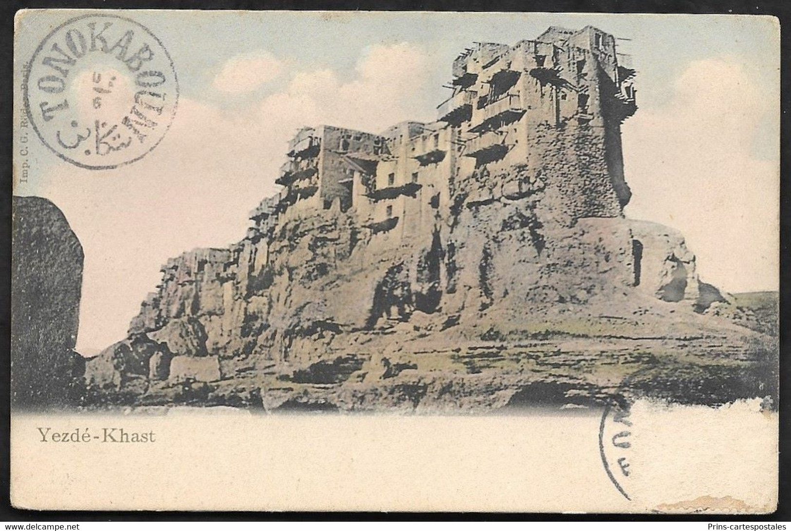 CPA Iran Yezdé-Khast