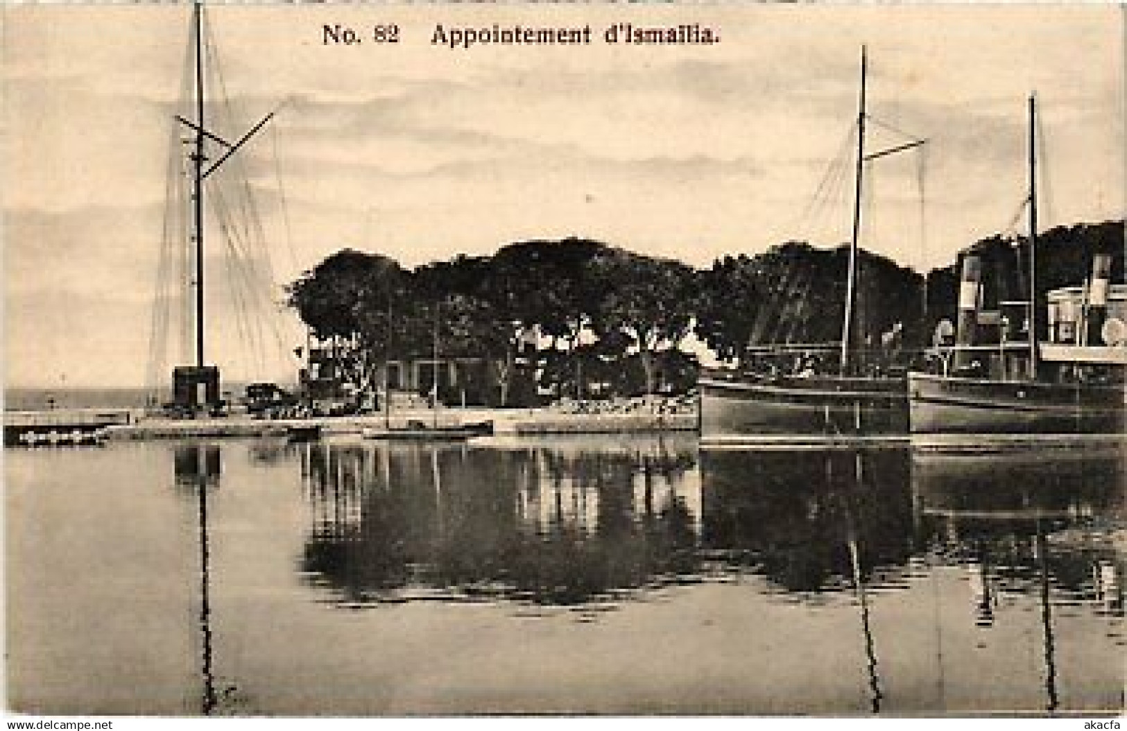 CPA ISMAILIA Appointement d'Ismailia EGYPT (1324538)