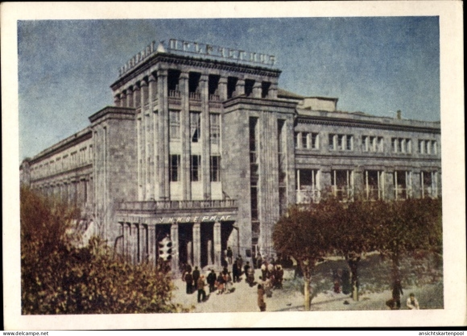 CPA Jerewan Erivan Armenien, Les grands magasins