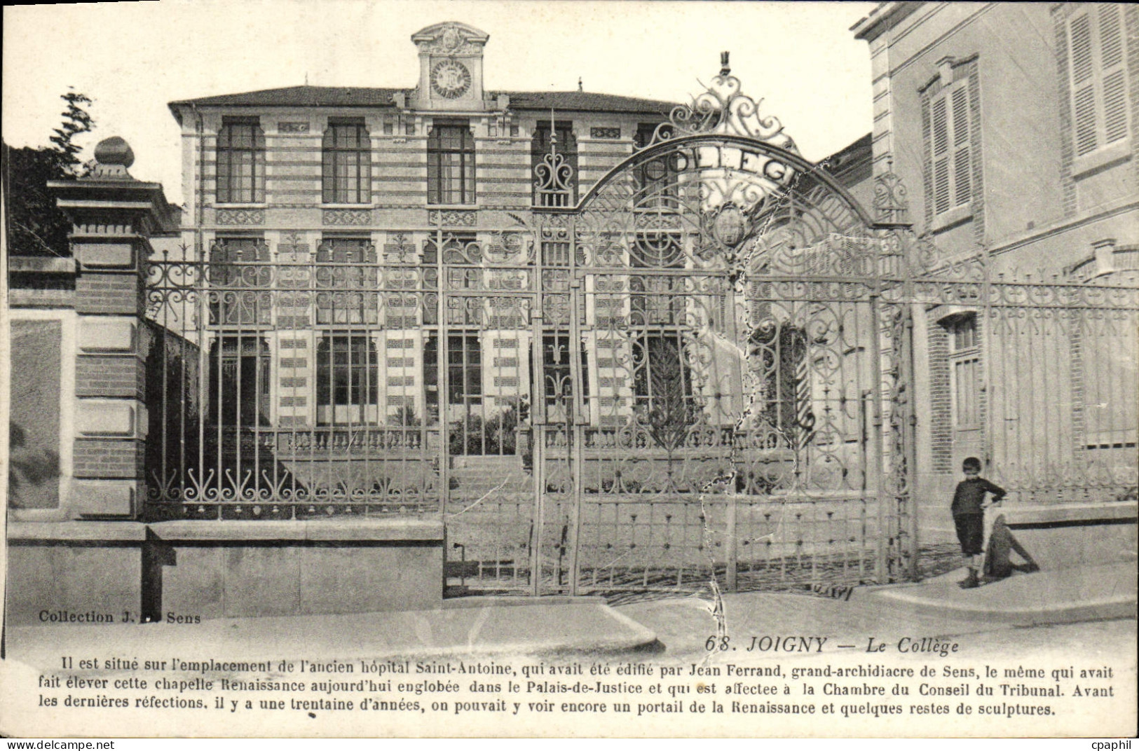 CPA Joigny Le College