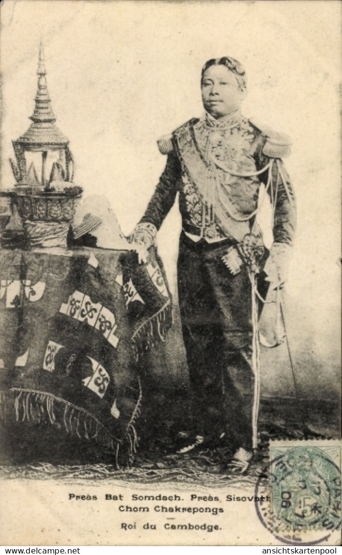 CPA Kambodscha, Preas Bat Somdach, Preas Sisovath, Chom Chakrepongs, Roi von Kambodscha