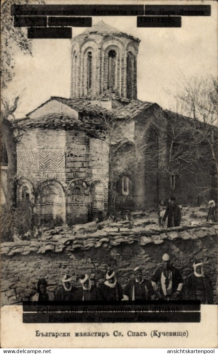 CPA Kučevište Nordmazedonien, Kirche