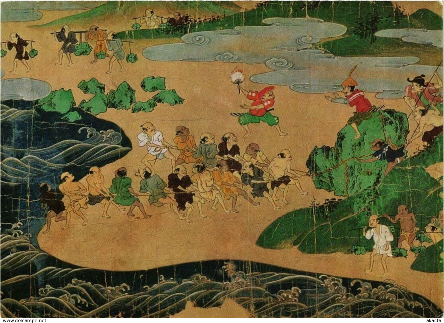 CPA Kyogashima Engi by Hasegaya Toi JAPAN (677190)