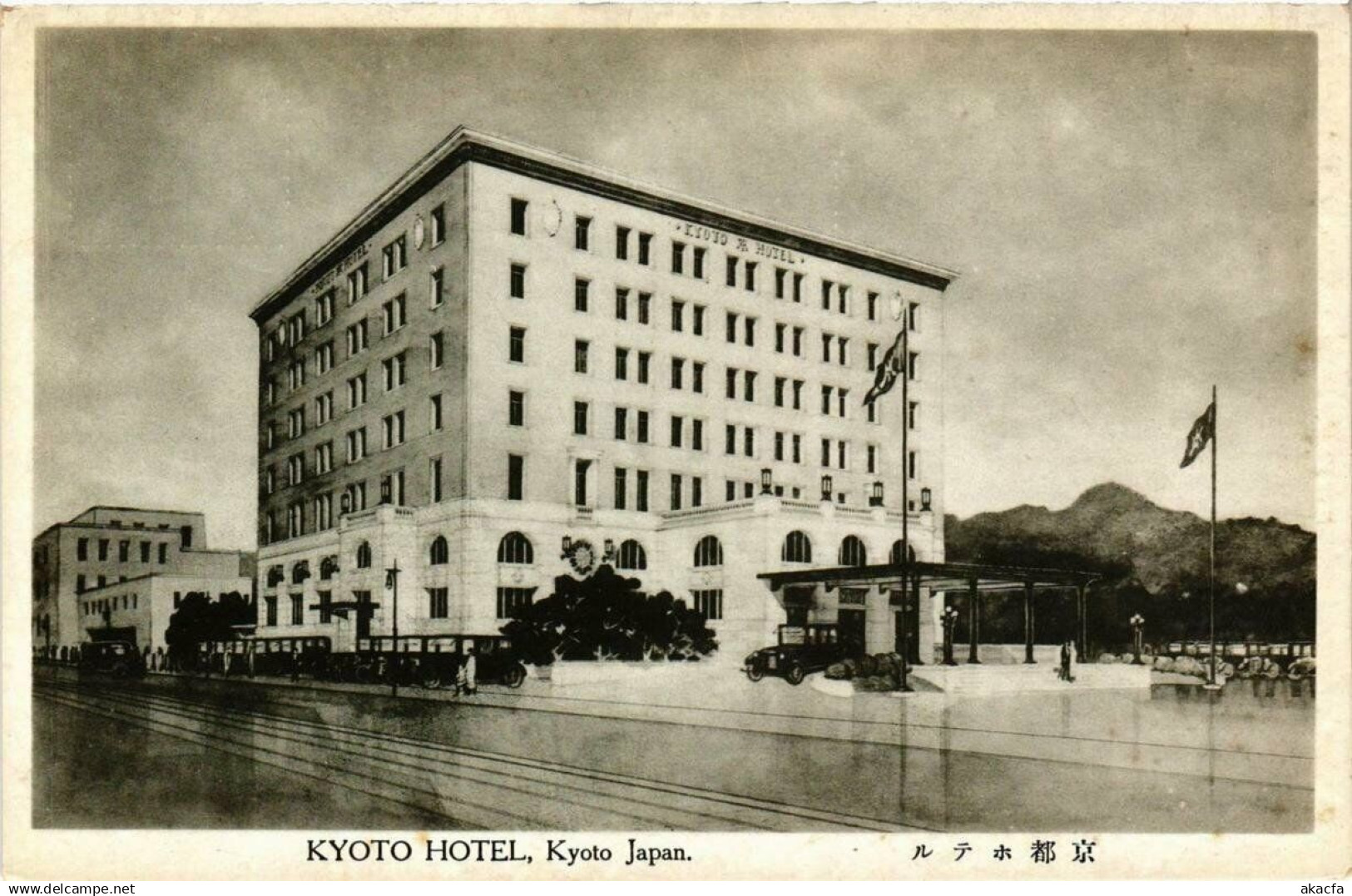 CPA KYOTO Kyoto Hotel JAPAN (608950)