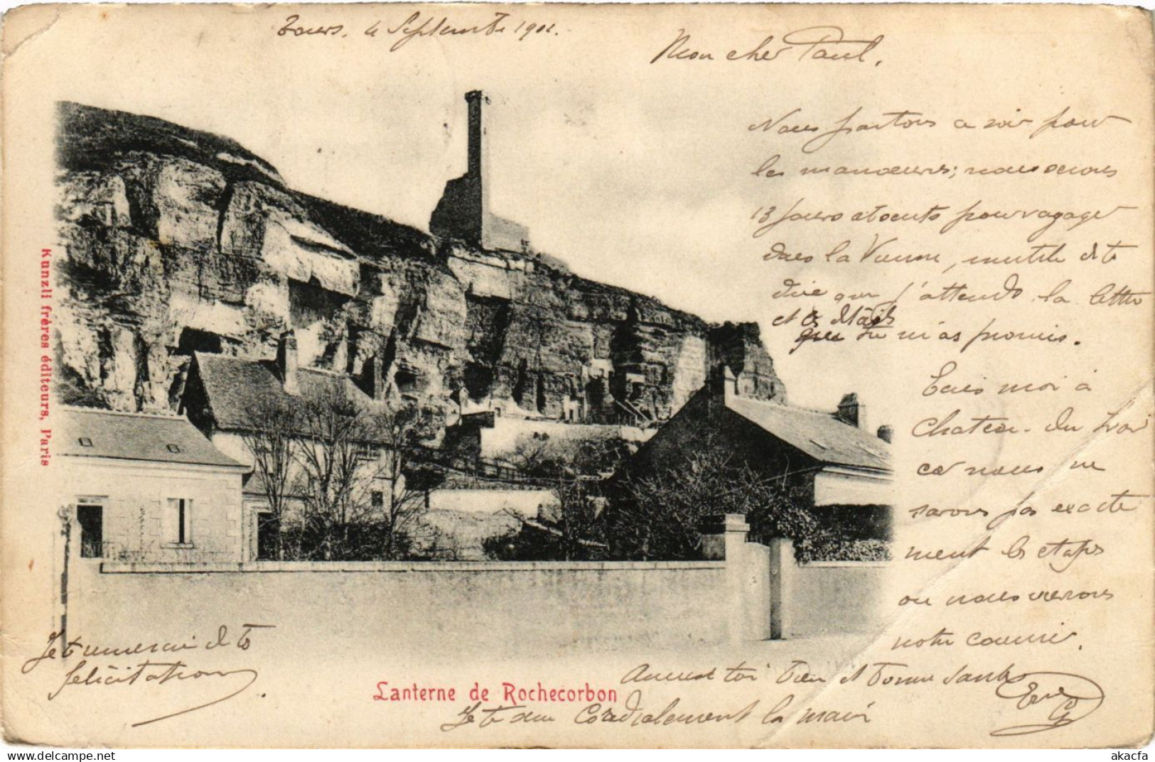 CPA Lanterne de ROCHECORBON (299200)