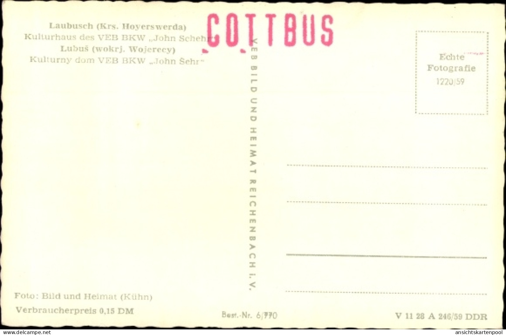 CPA Laubusch Lauta in Sachsen, Kulturhaus des VEB BKW John Schehr