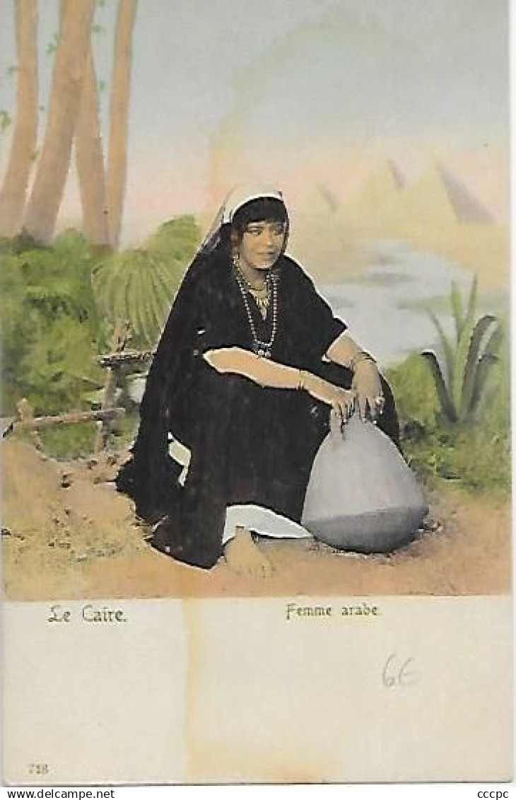 CPA Le Caire Femme arabe