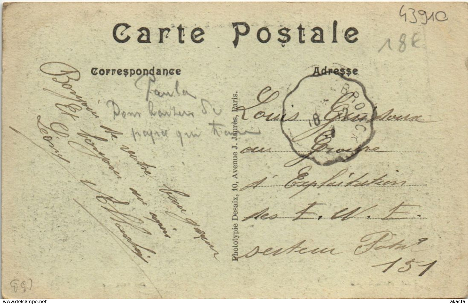 CPA LILLERS-Rue de Béthune (43910)