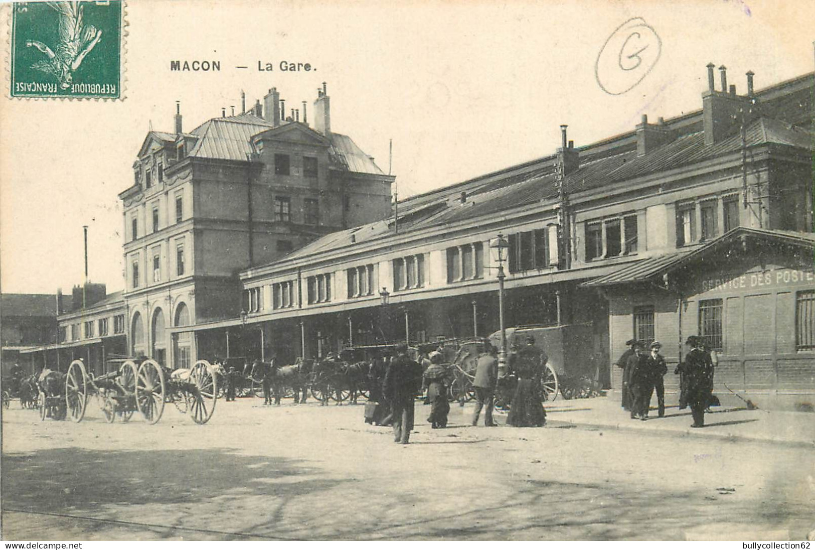 CPA Macon 71/226