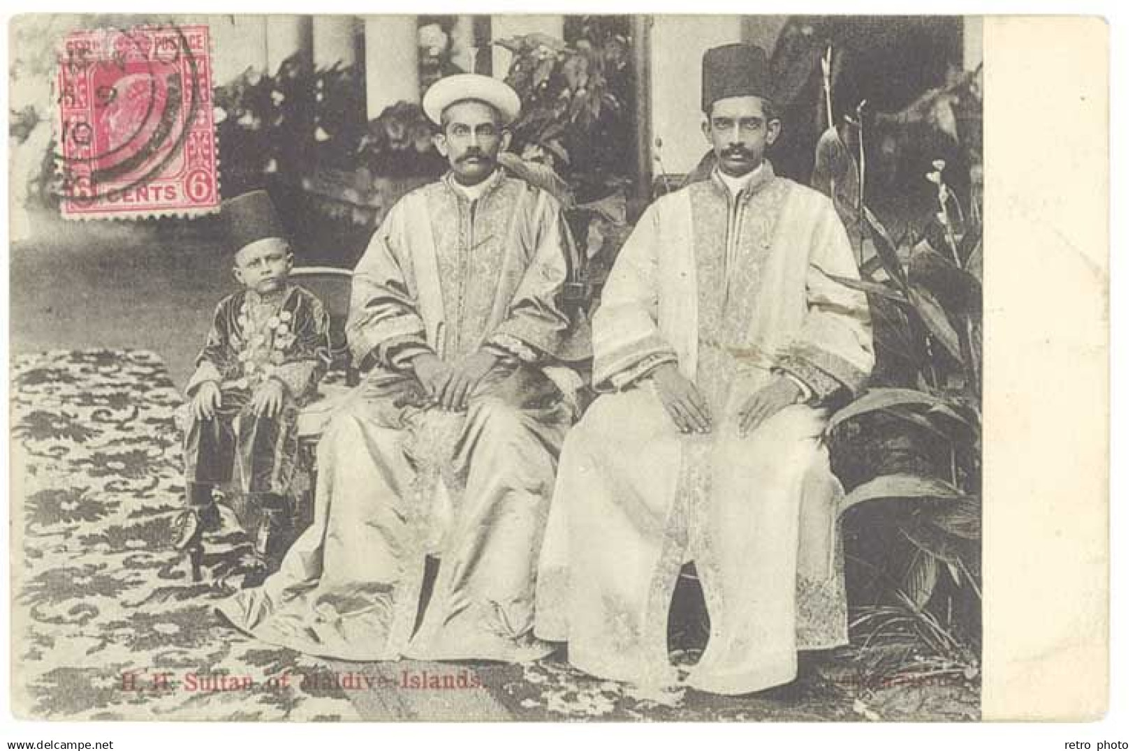 Cpa Maldives - Sultan of Maldive Islands  (état)