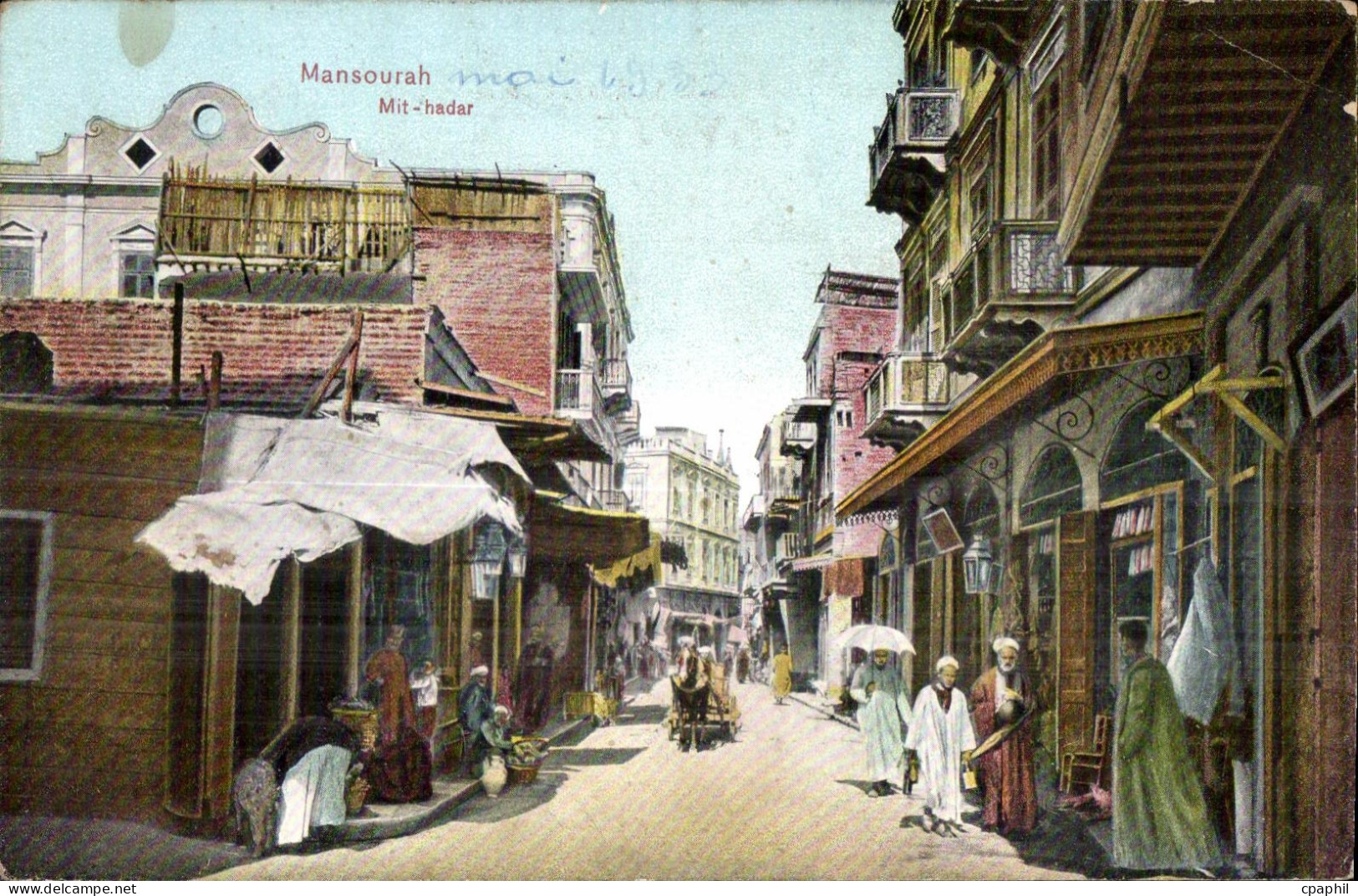 CPA Maroc Mansourah