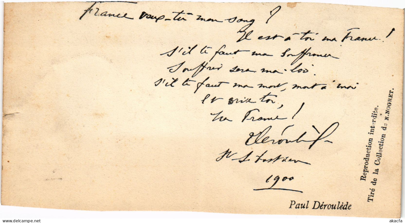 CPA Marseille souvenir (1502363)