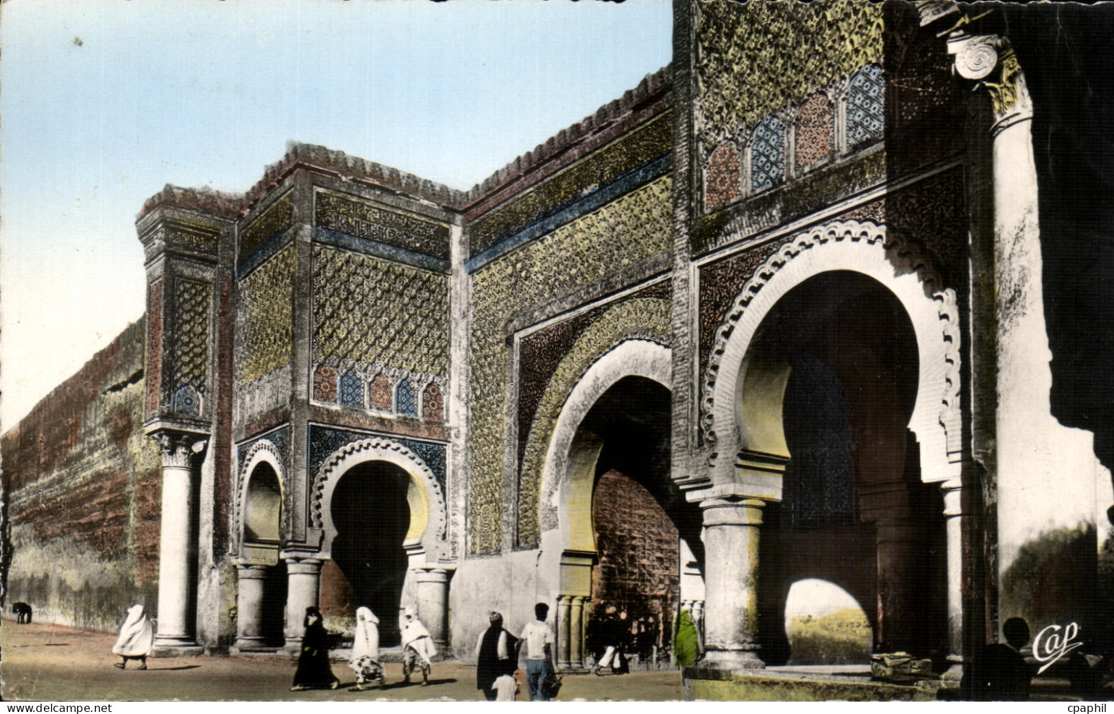 CPA Meknes Bab Mansour