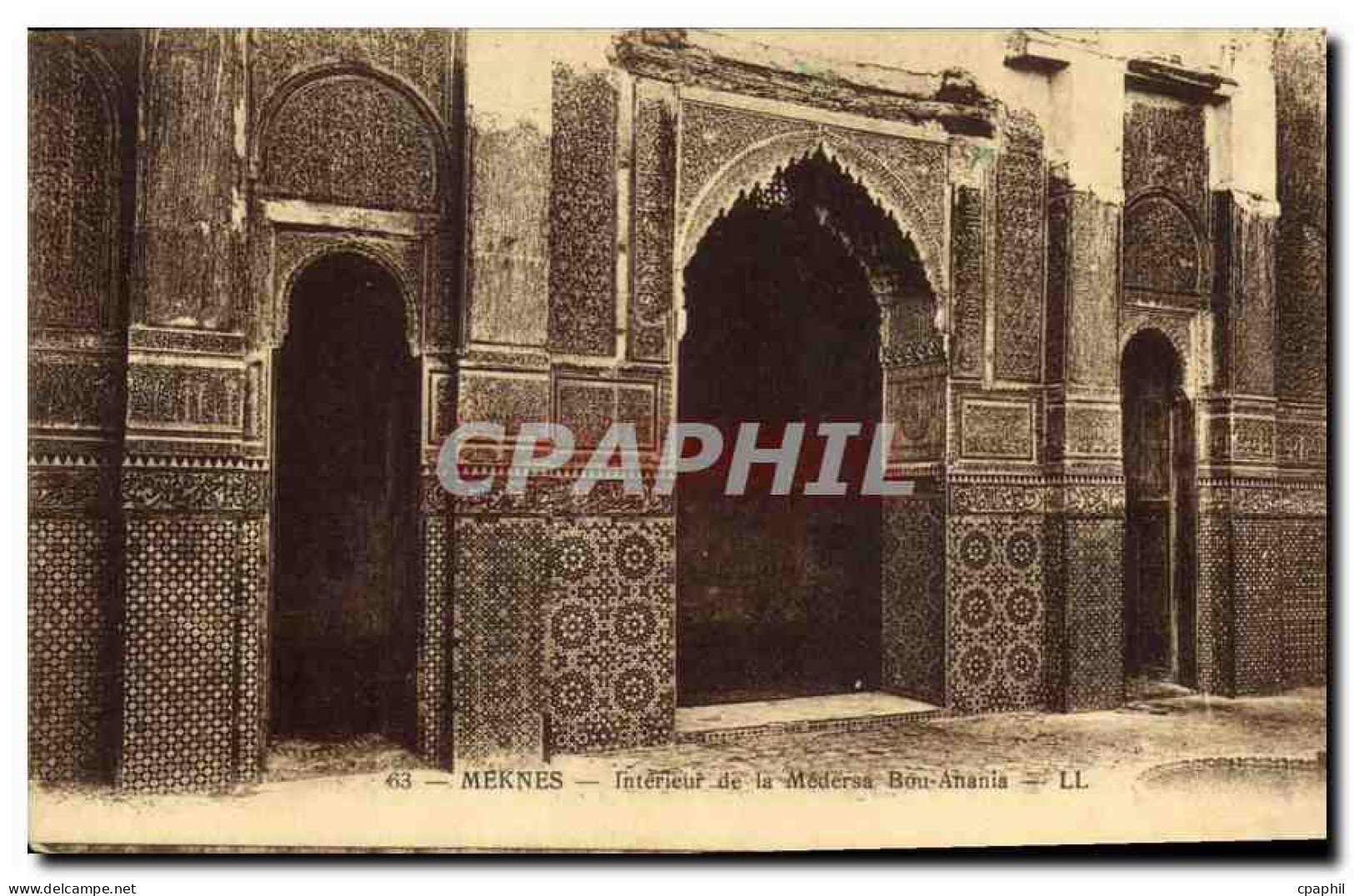 CPA Meknes Interieur de la Modersa Bou Anania