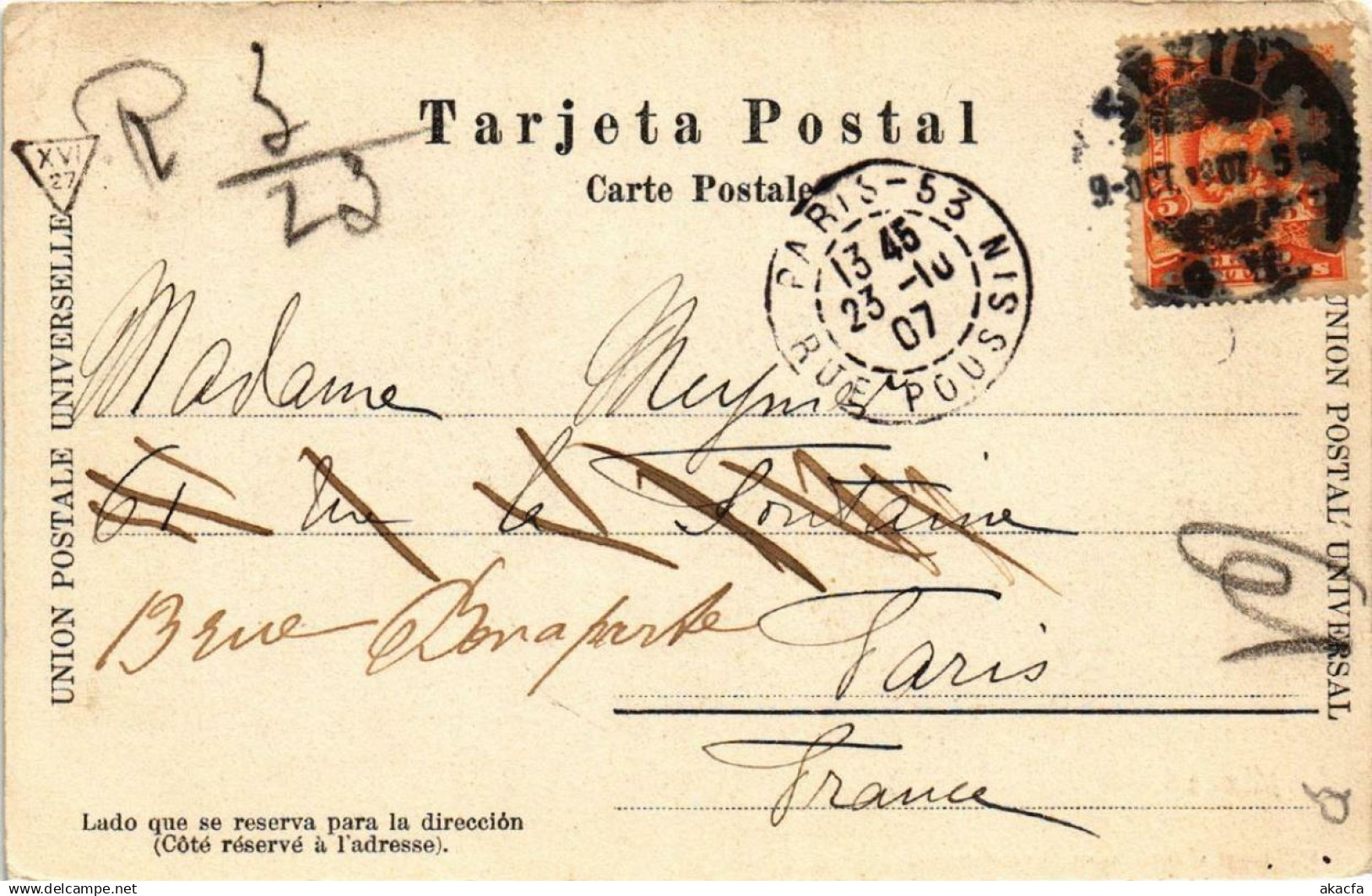 CPA Mexico Rurales MEXICO (598650)