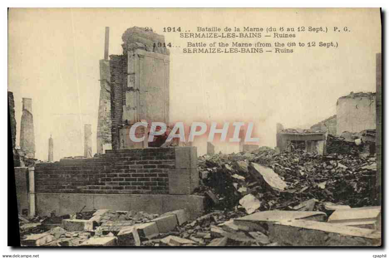CPA Militaria Sermaize Les Bains Ruines
