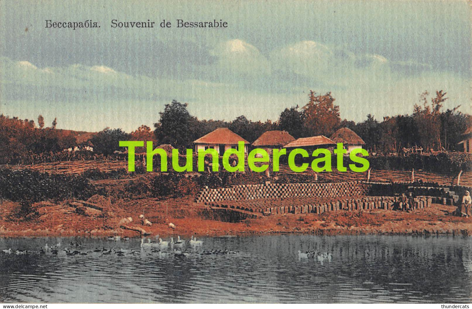 CPA MOLDOVA MOLDAVIA SOUVENIR DE BESSARABIE RUSSIE RUSSIA