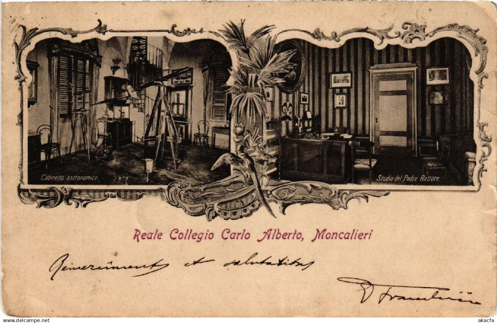 CPA Moncalieri Reale Collegio Carlo Alberto ITALY (542631)