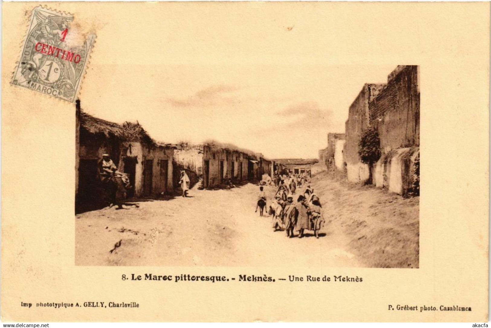 CPA MOROCCO MEKNES - Une Rue de MEKNES (669190)