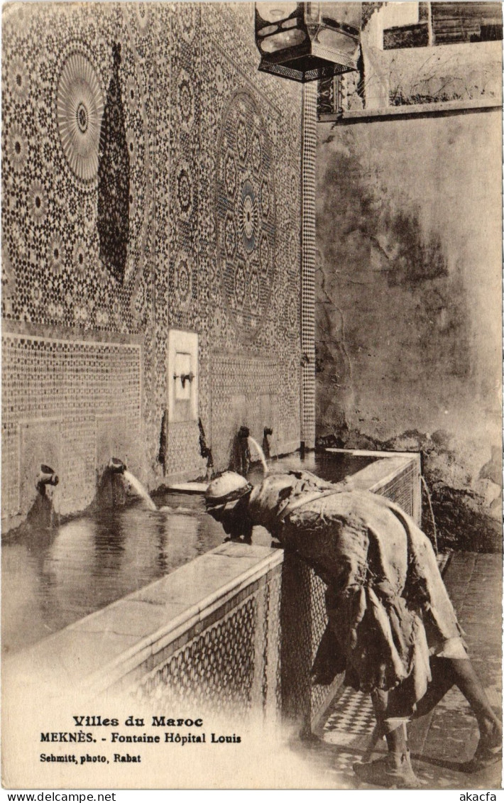 CPA MOROCCO Villes du MAROC (87455)