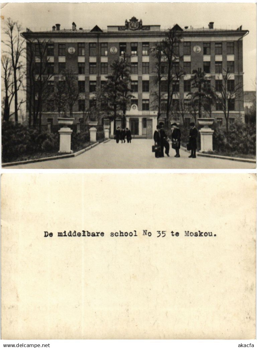 CPA MOSCOW MOSKVA De middelbare school No 35 te Moskou RUSSIA (373233)
