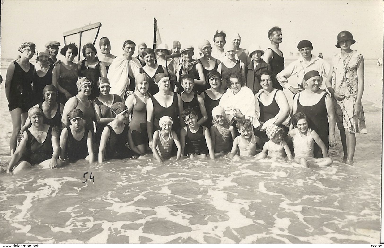 CPA Onival  Carte Photo Scène de Plage