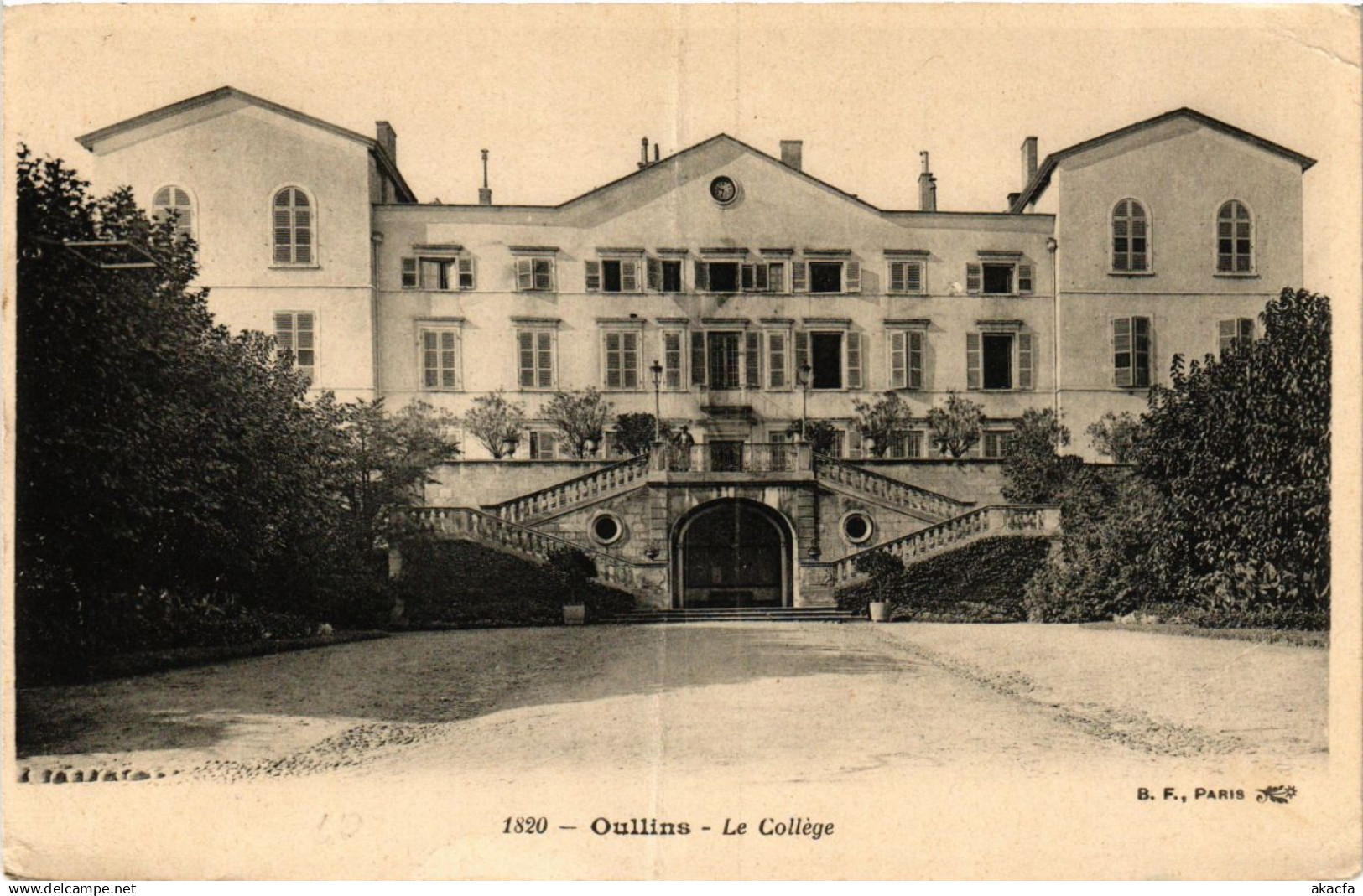 CPA OULLINS - Le College (692974)