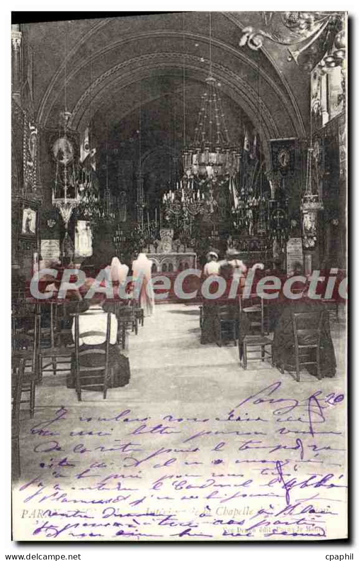 CPA Paray Le Monial Chapelle