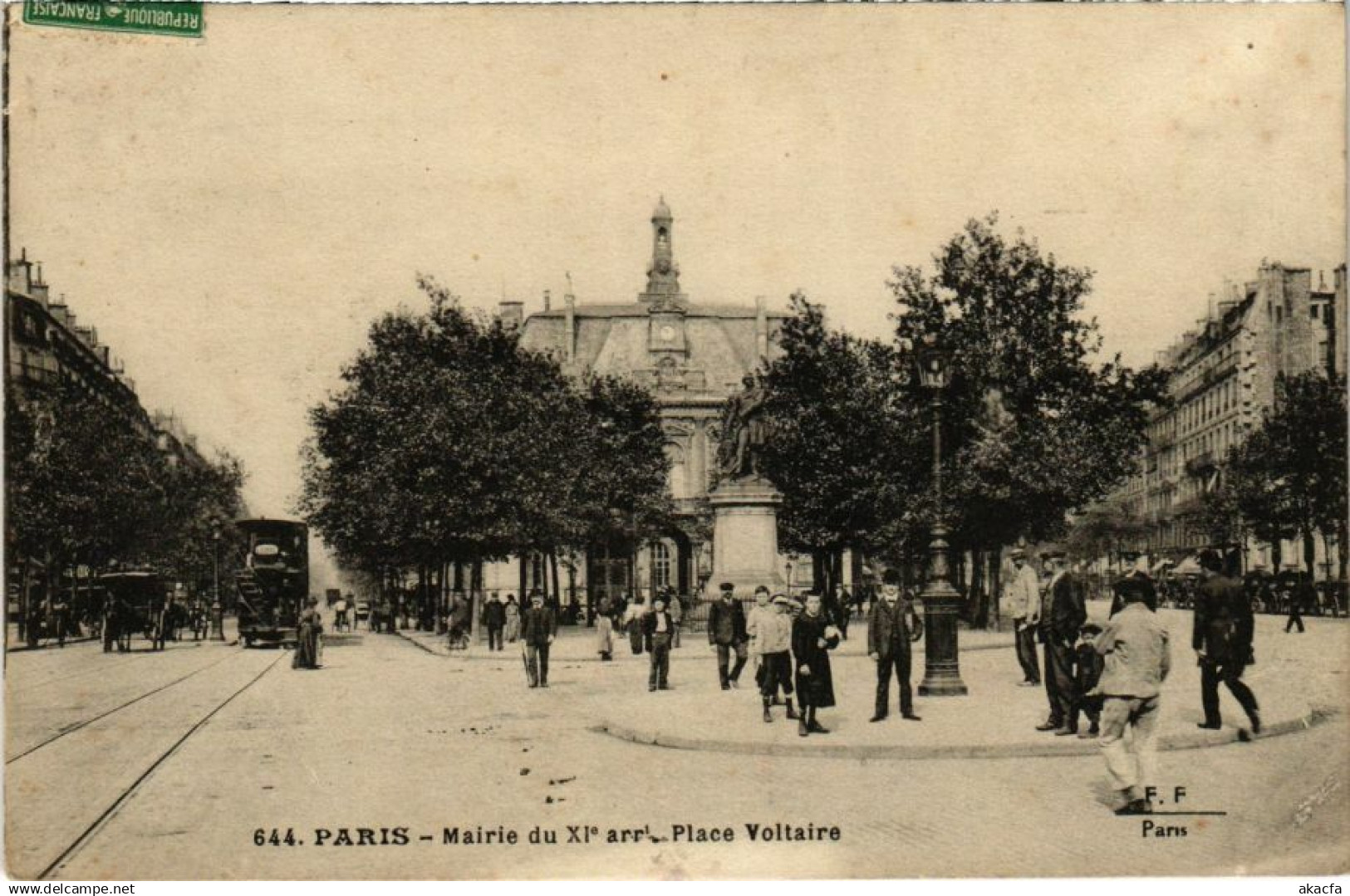 CPA PARIS 11e - Mairie du 11.e Arrondissement (78886)