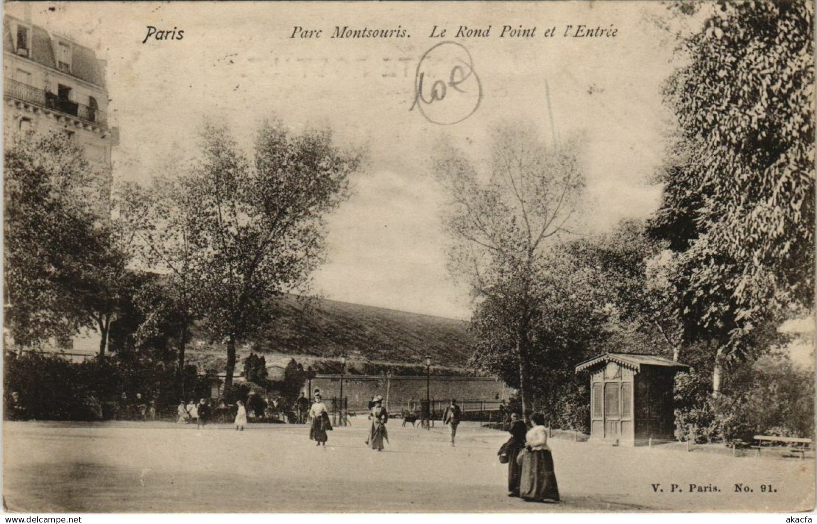 CPA PARIS 14e - Parc Montsouris (56639)