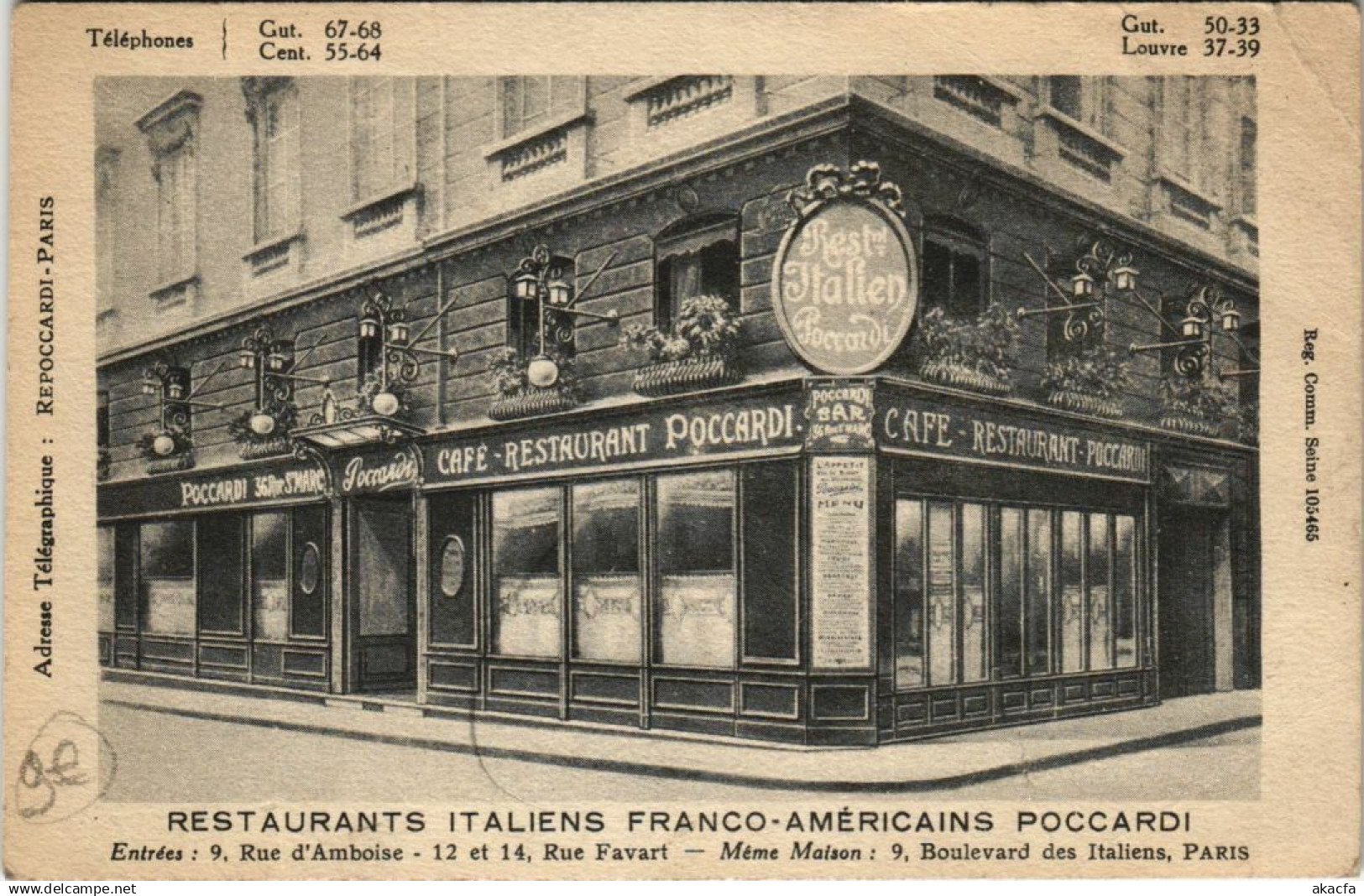 CPA PARIS 2e - Restaurants Italiens Poccardi (57588)