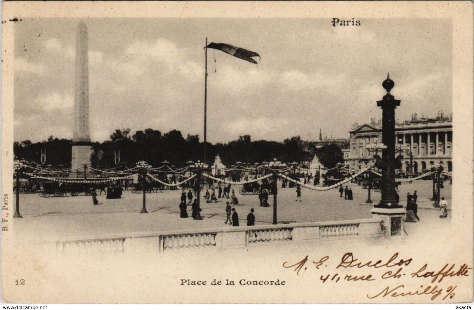 CPA PARIS 8e - 12. Place de la Concorde (55600)