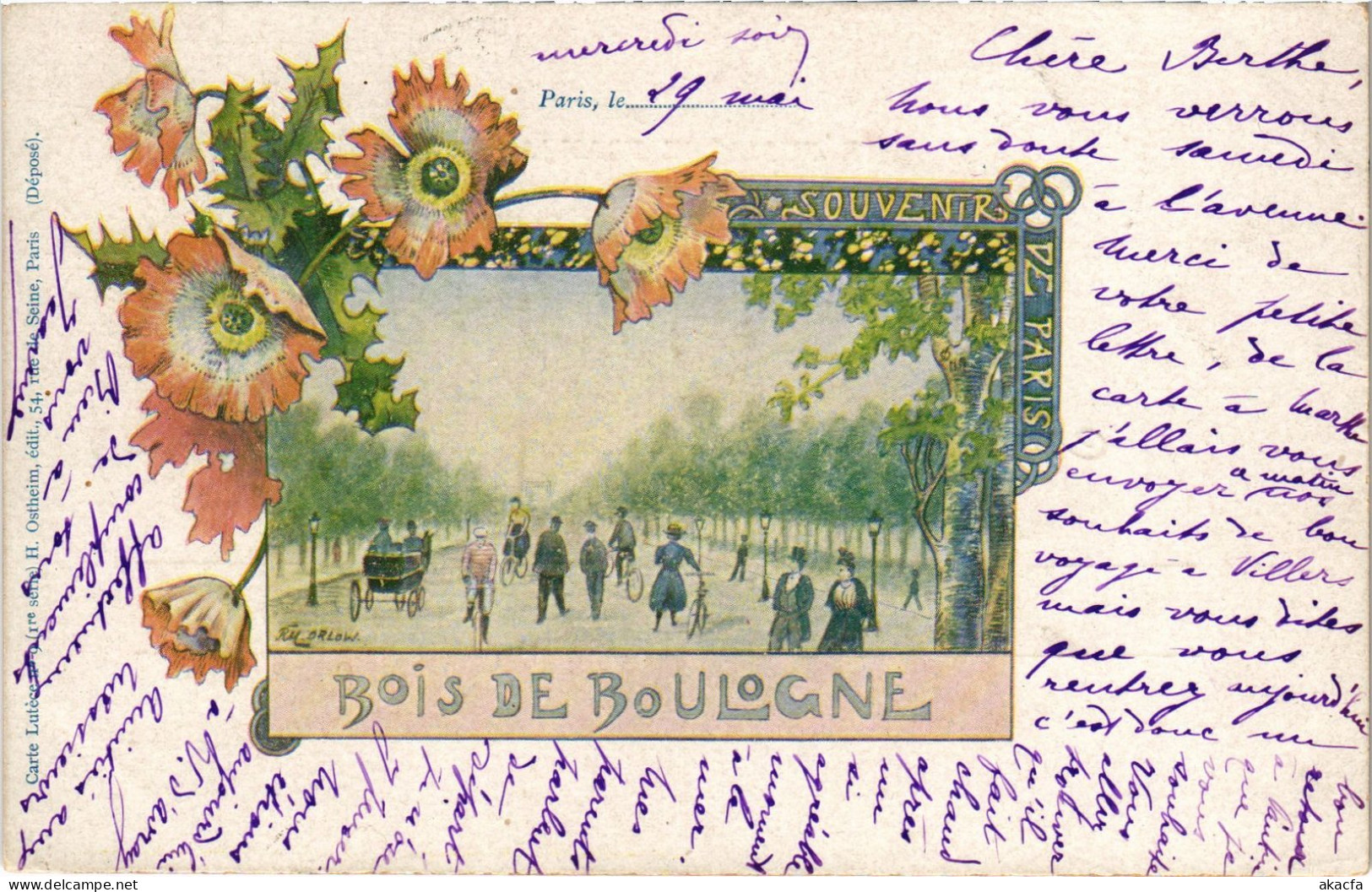 CPA PARIS Bois de Boulogne (1394721)