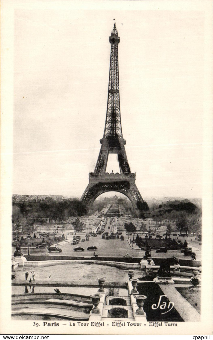 CPA Paris La Tour Eiffel Eiffel Tower Eiffel Turm