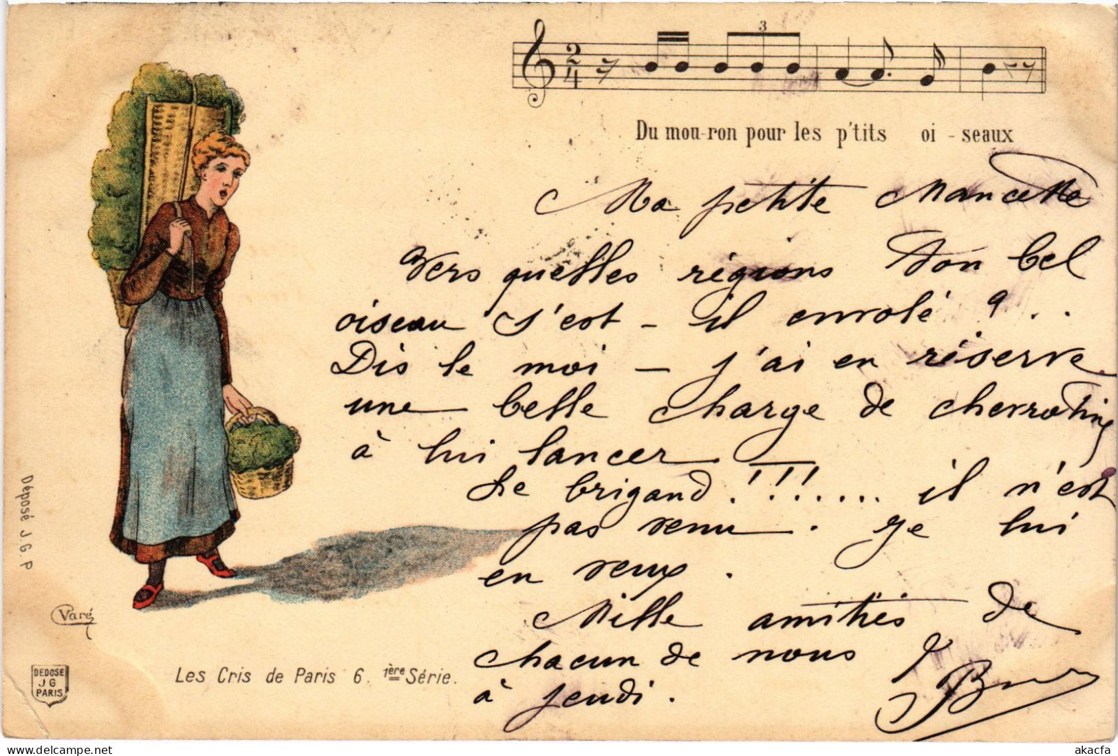 CPA PARIS Petits metiers Les Cris de Paris (1394579)