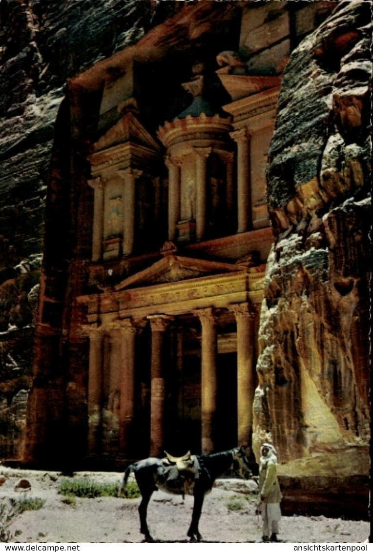 CPA Petra Jordanien, Finanzministerium