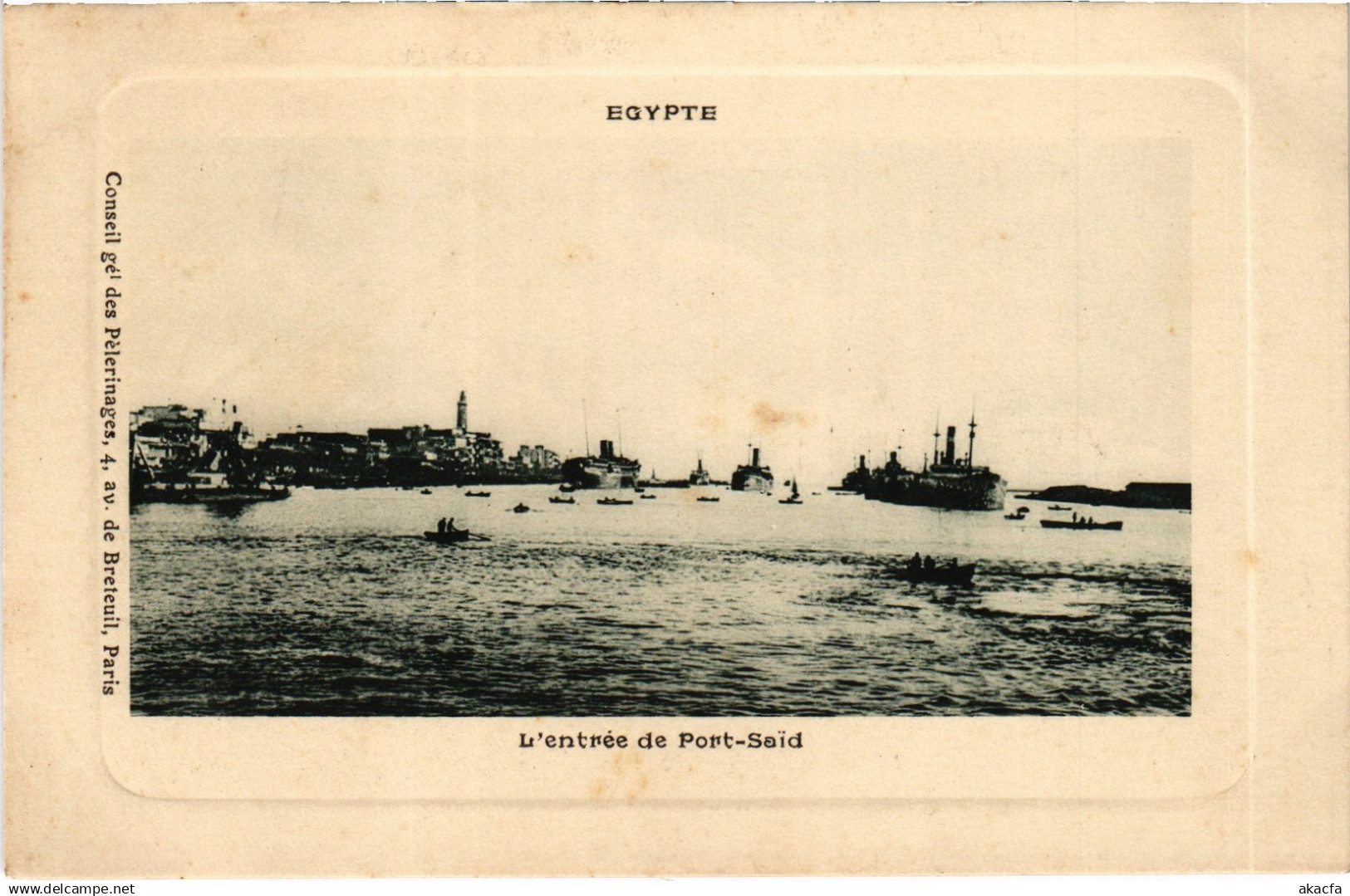 CPA PORT-SAID L'Entree de Port-Said EGYPT (1325653)