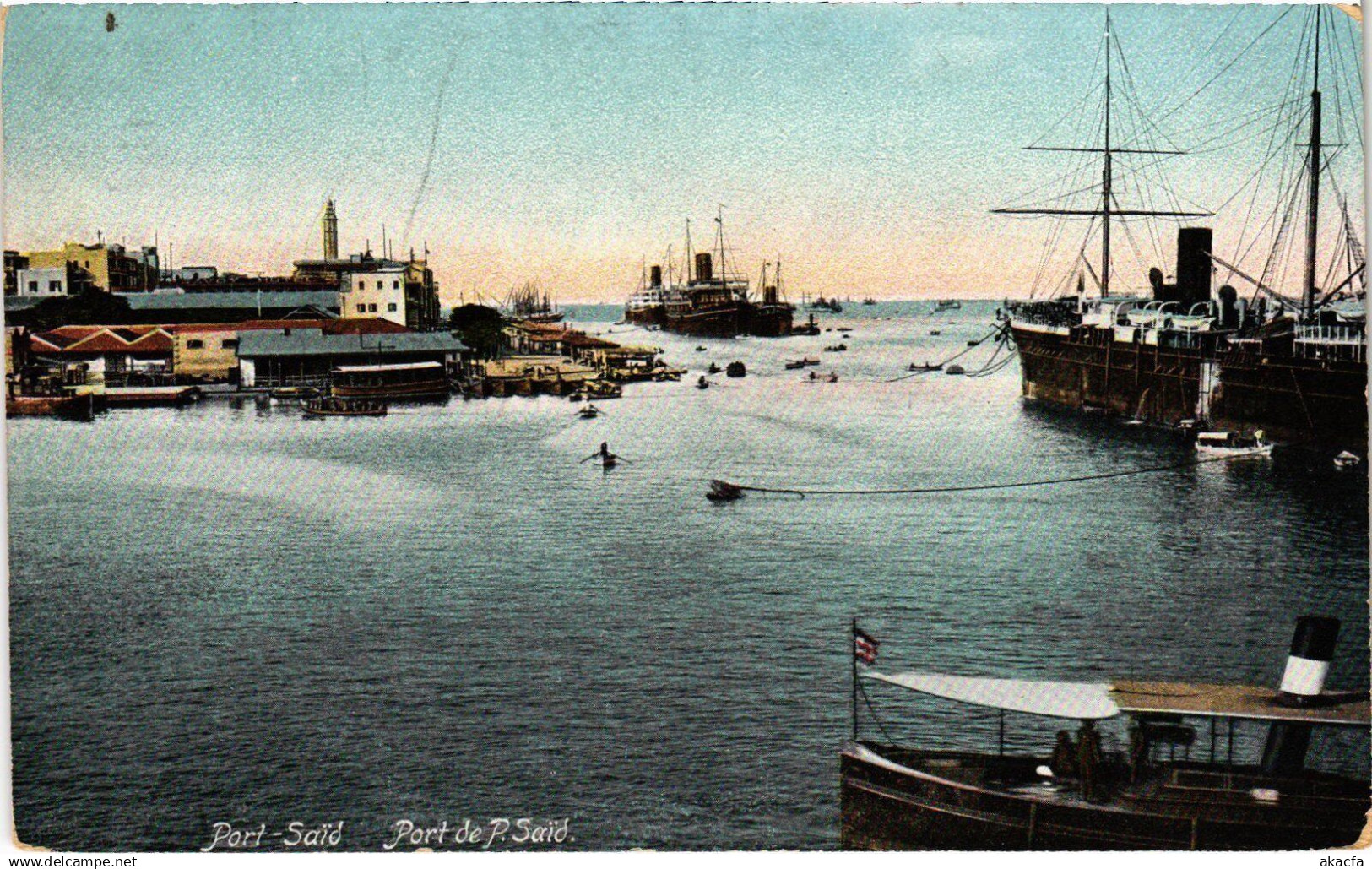 CPA PORT-SAID Port EGYPT (1324551)