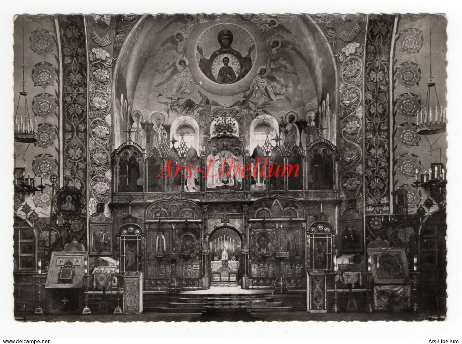 CPA / postcard / Cathedrale Orthodoxe Russe / Nice / vue générale de l'intérieur / unused / 2 scans