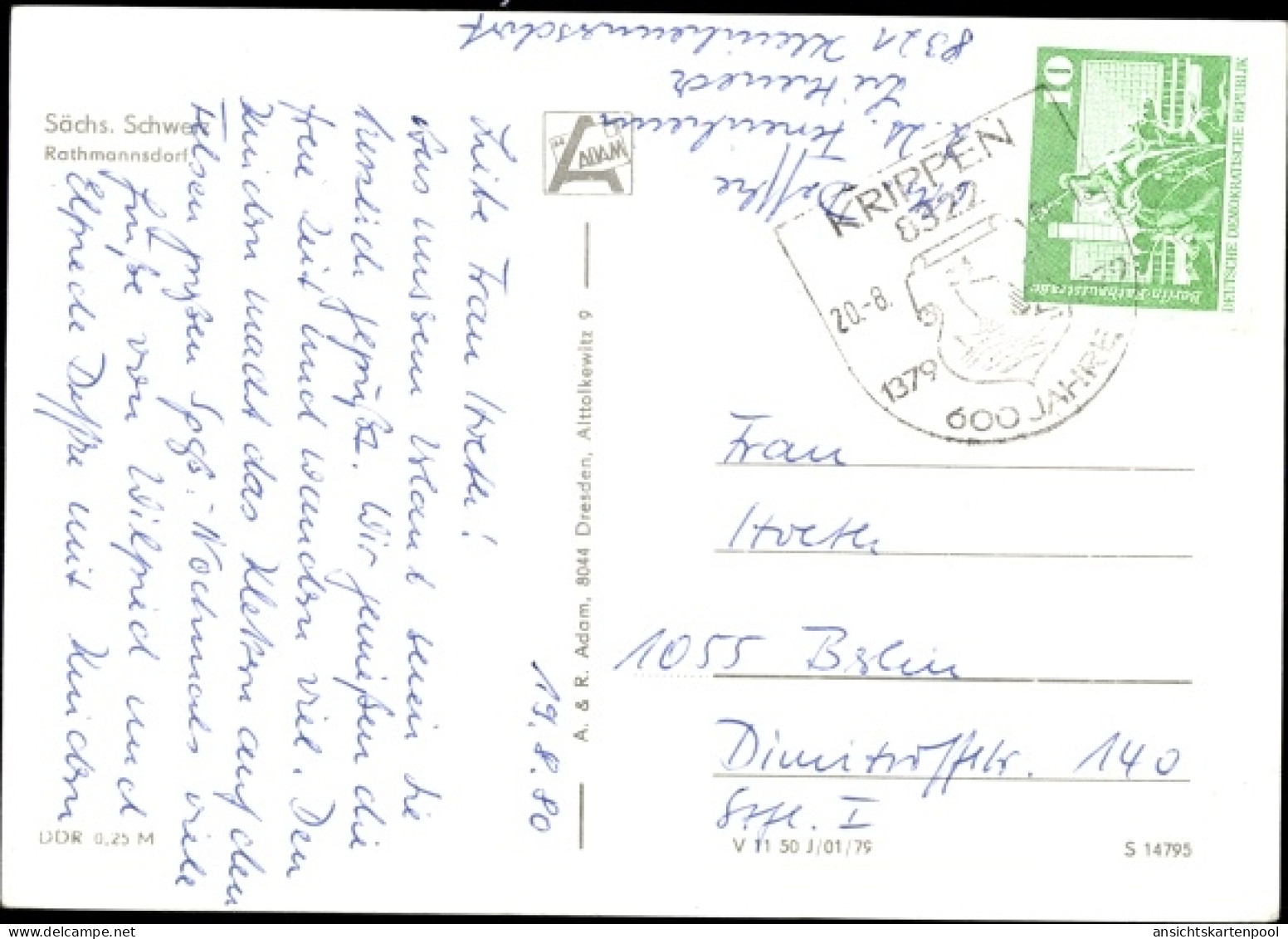 CPA Rathmannsdorf in Sachsen, Blick zur Brücke, Teilansicht, Fliegeraufnahme