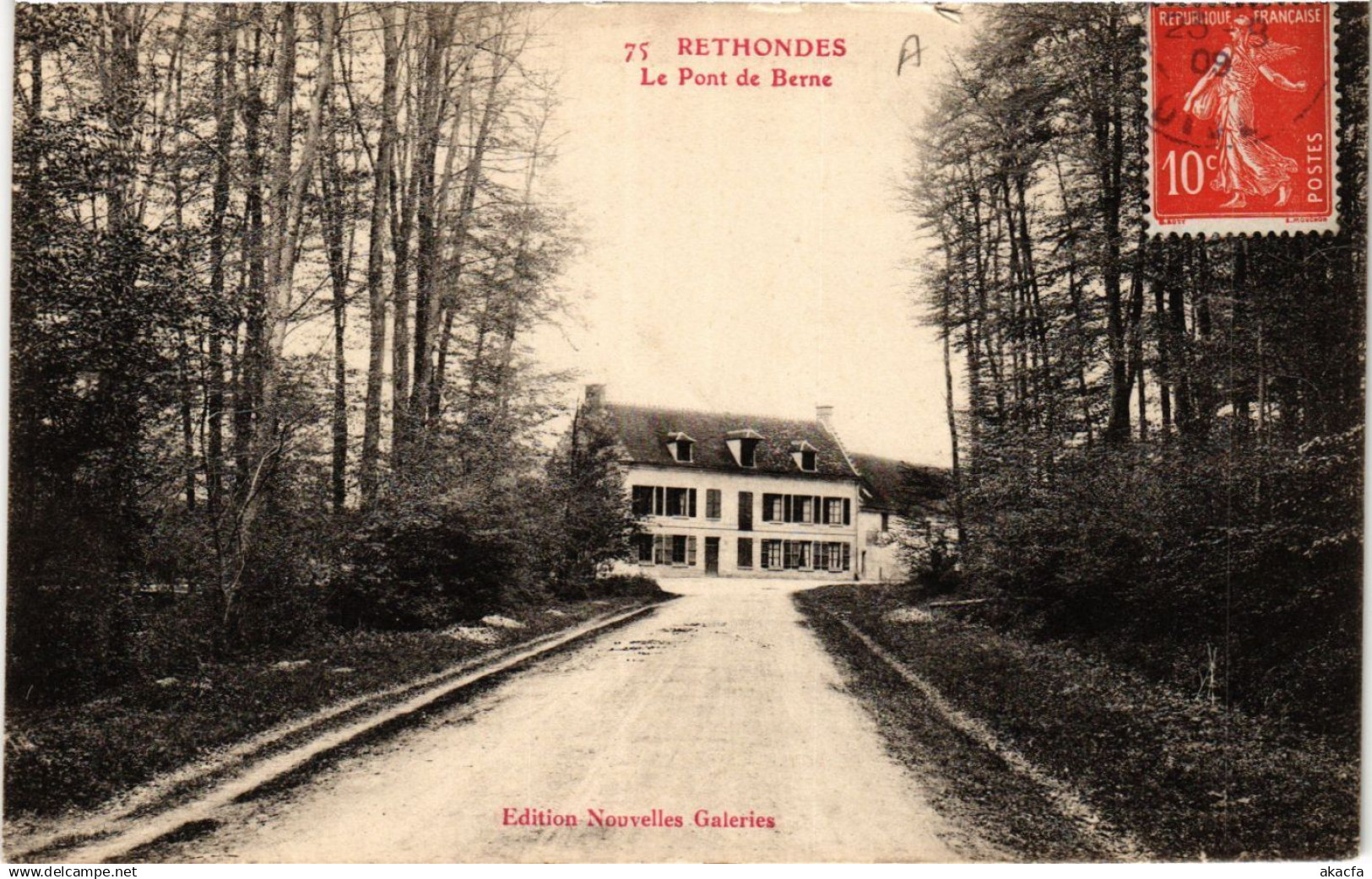CPA RETHONDES - Le Pont de Berne (423253)