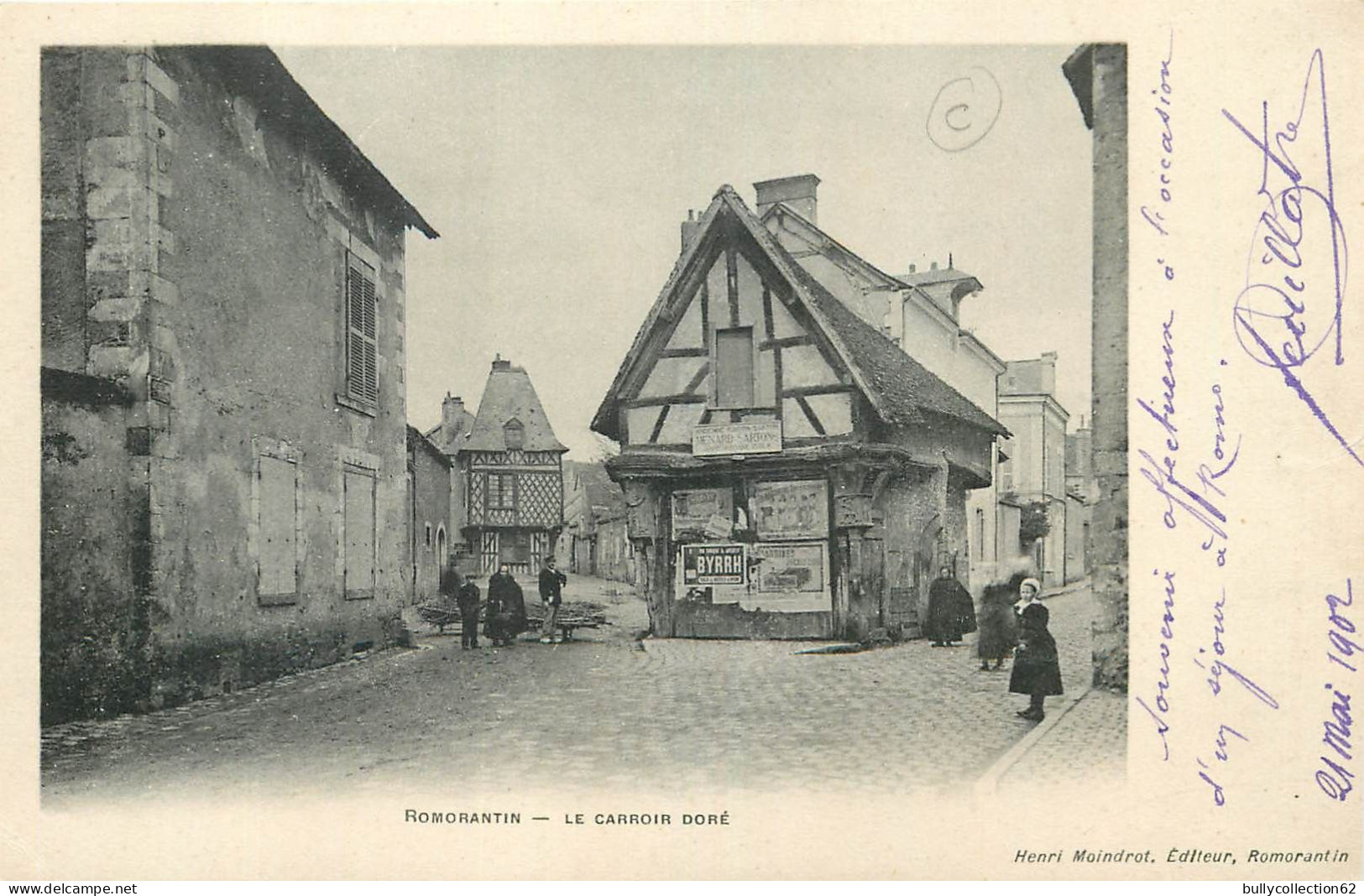 CPA Romorantin 41/87