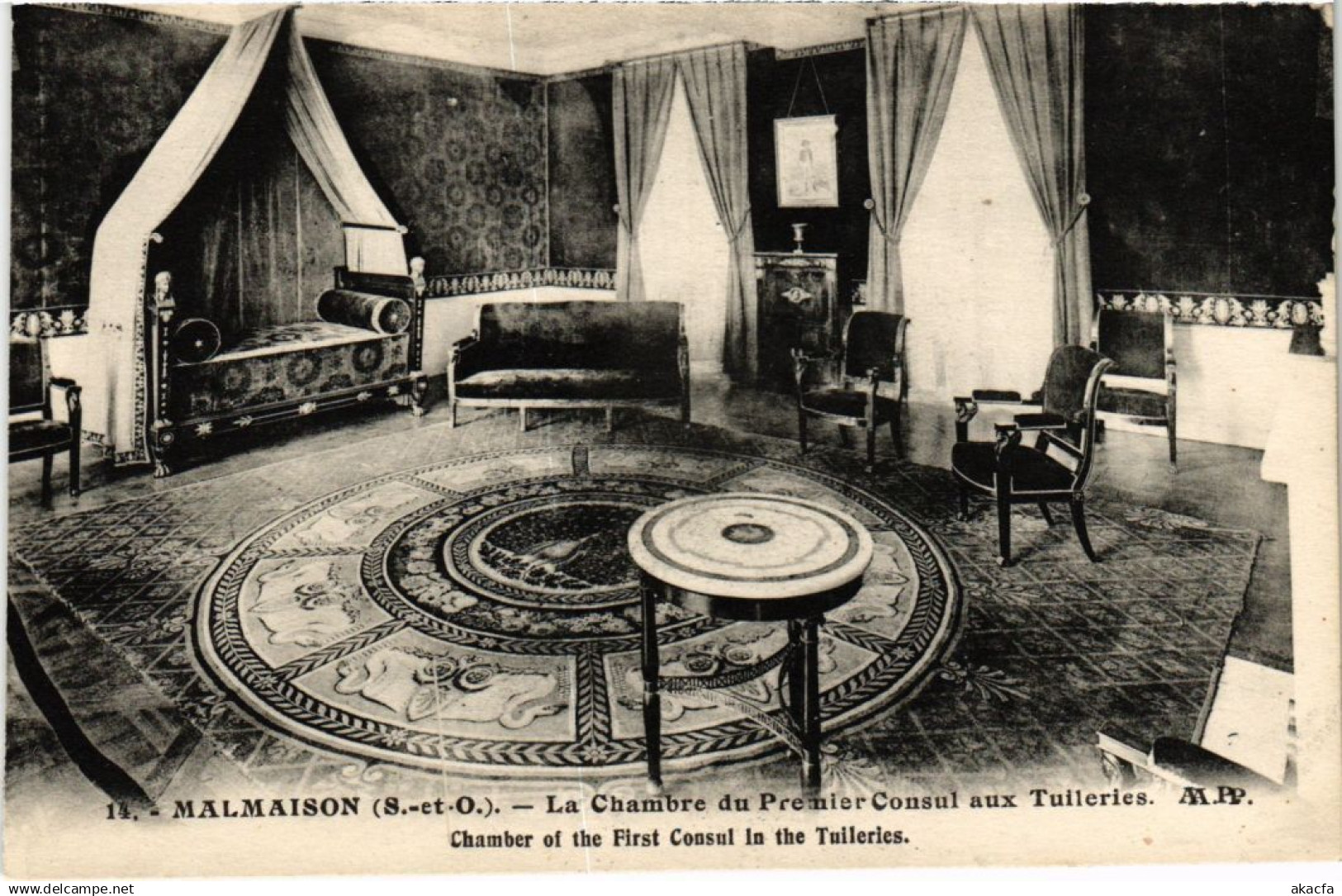 CPA RUEIL-MALMAISON Chateau de la Malmaison - Interieur (1323692)