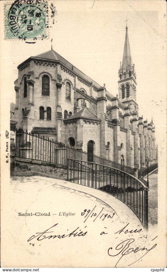 CPA Saint Cloud L'eglise