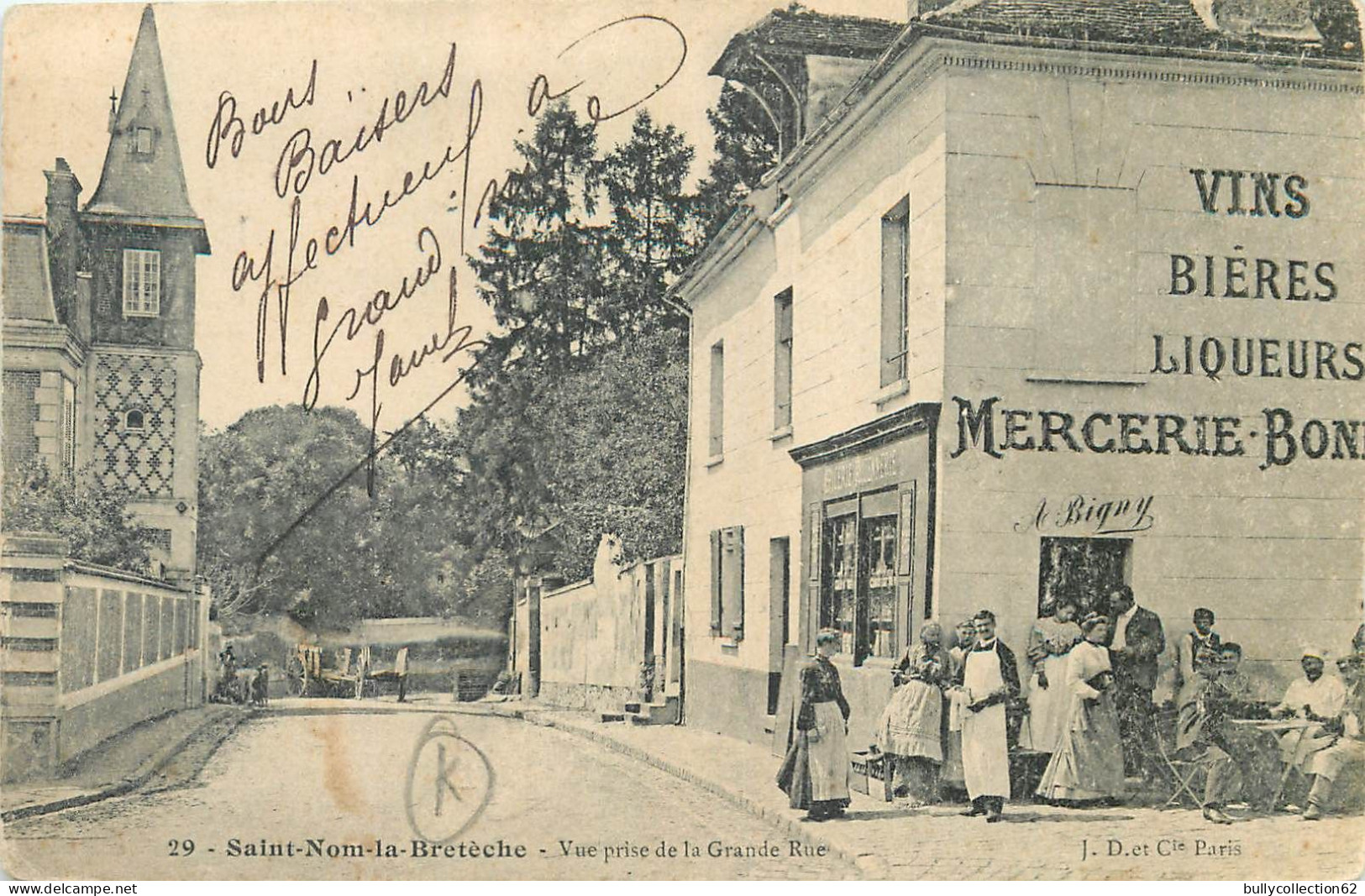 CPA Saint Nom la Bretèche 78/457