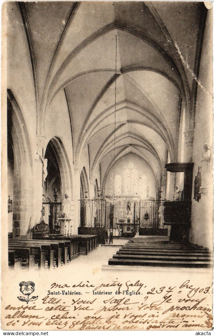 CPA Saint-Valerien Interieur de l'Eglise FRANCE (1452272)