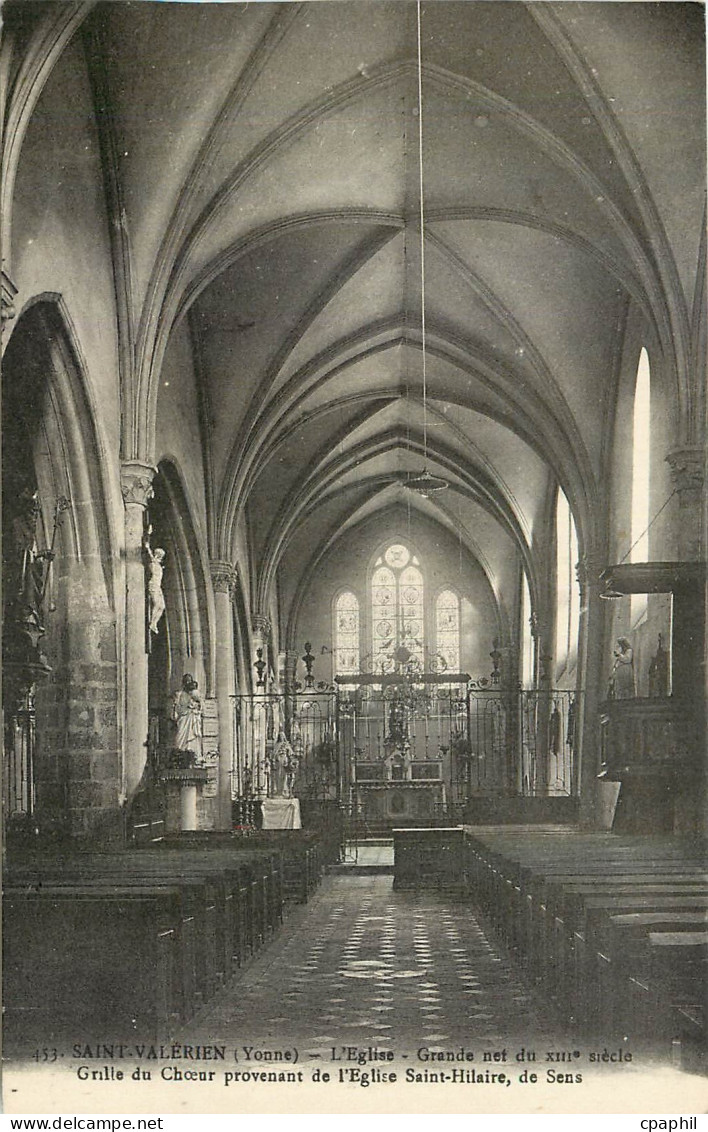CPA Saint Valerien Yonne J'Eglise Frande nef Grille du Choeur provenant de l'Eglise Saint Hilaire de