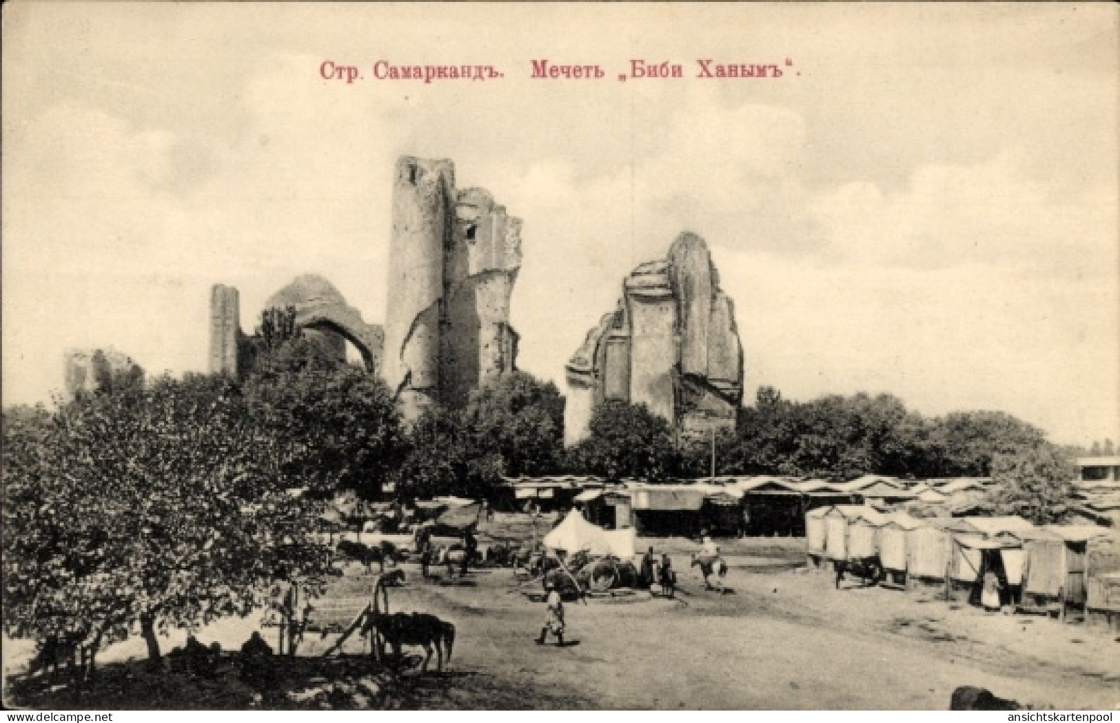 CPA Samarqand Samarkand Usbekistan, Markt an der Ruine