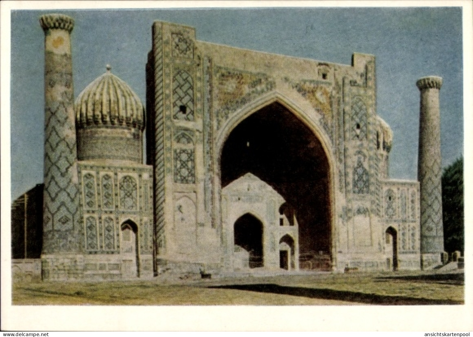 CPA Samarqand Samarkand Usbekistan, Scherdor-Medrese