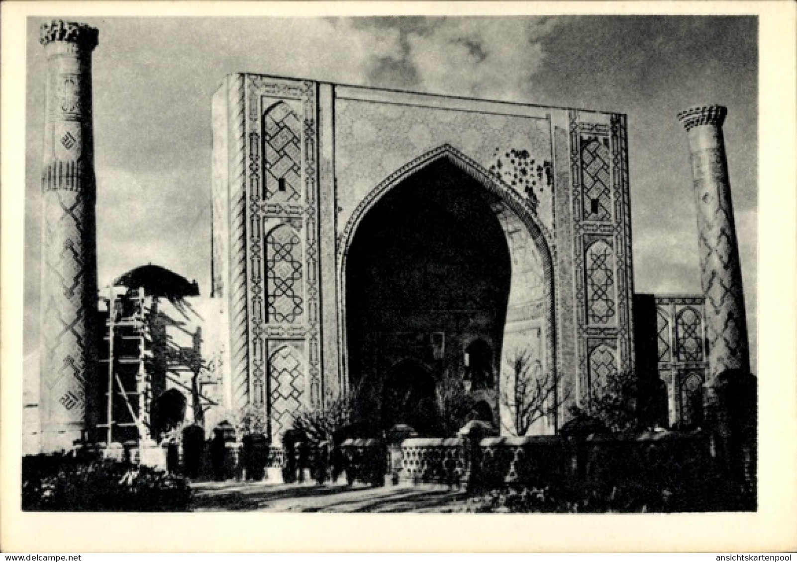 CPA Samarqand Samarkand Usbekistan, Scherdor-Medrese